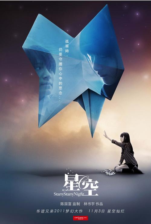 教师资格证要学位吗